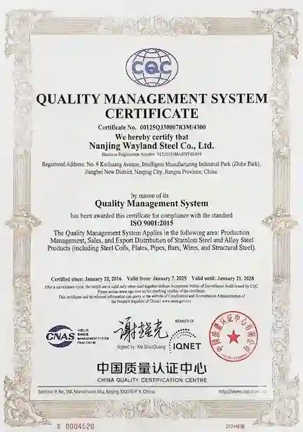 ISO 9001 Quality Management System